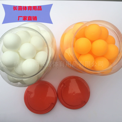低价批发夜光乒乓球塑料球娱乐球