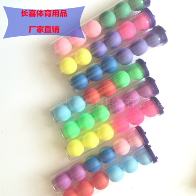 【厂家直销】6个装挂钩彩色塑料PP乒乓球娱乐40mm乒乓球