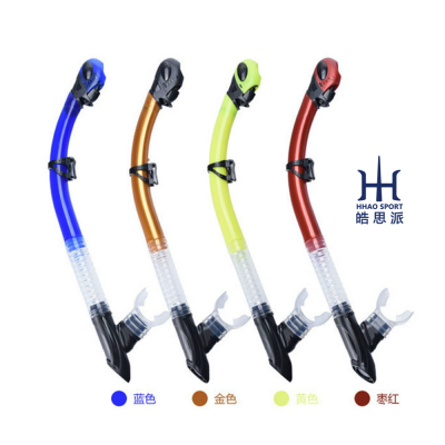 新款浮潜呼吸管成人全干式呼吸管液态硅胶咬嘴浮潜装备厂家直销