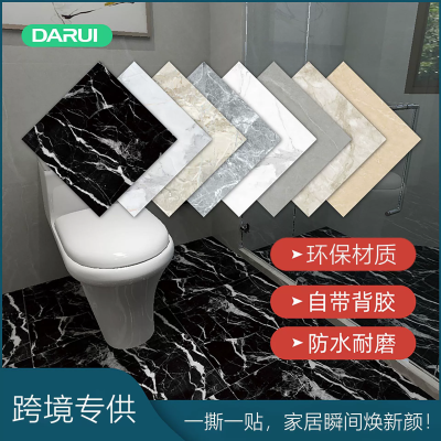 大理石纹卫生间防水地板贴厨房防油墙贴浴室防滑耐磨背胶地贴批发