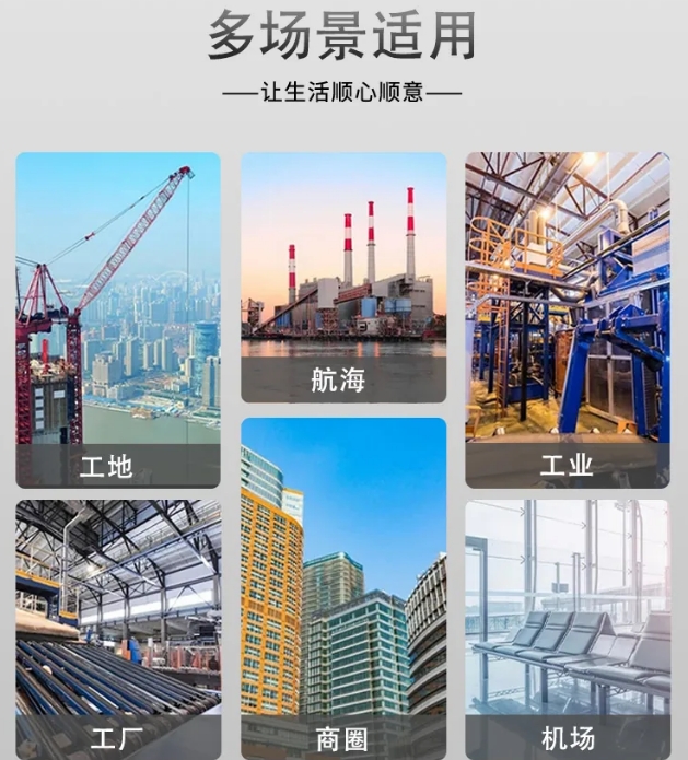 铜排铝排变电站密集空气型低压三相四线浇筑母线槽图4