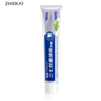100g小苏打牙膏清新口气牙膏牙黄去口臭牙石牙渍清洁薄荷牙膏批发
