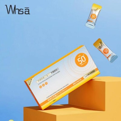 Whsa韩婵防晒霜便携条装SPF50+PA+++夏季防晒黑防紫外线防晒乳液