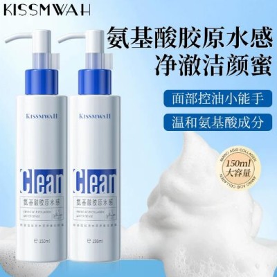 KISSMWAH氨基酸洁面慕斯 细腻泡泡脸部学生党控油清洁洁面洁颜蜜
