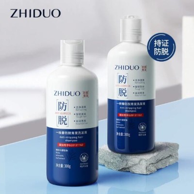致朵 一枝春防脱育发洗发液保湿止痒洗发水厂家直销一件代发