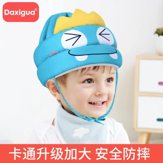 婴儿学步护头防摔帽宝宝学走路头部保护垫儿童防撞枕神器四季透气