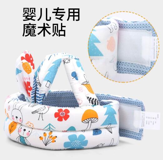 婴儿学步护头防摔帽宝宝学走路头部保护垫儿童防撞枕神器夏季透气