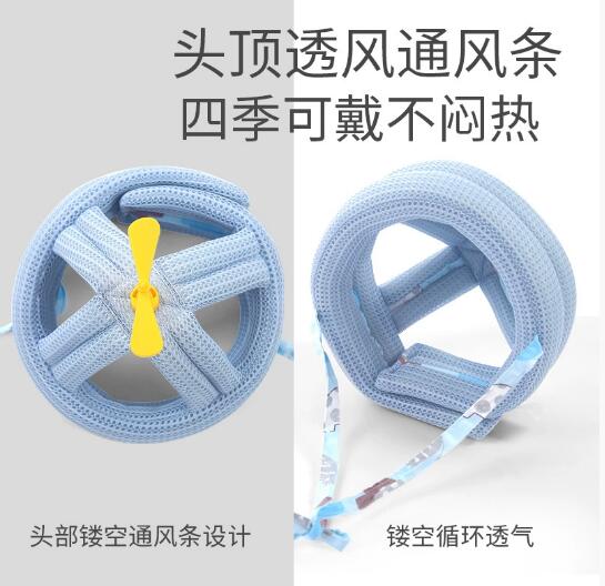 宝宝防摔头部保护垫婴儿学走路儿童学步护头帽防磕碰撞后摔枕神器
