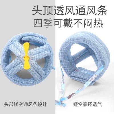 宝宝防摔头部保护垫婴儿学走路儿童学步护头帽防磕碰撞后摔枕神器