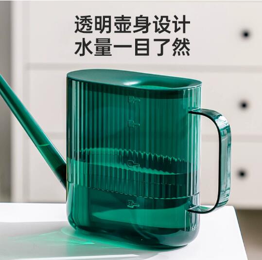 园艺长嘴花洒壶浇水壶浇花壶大棚阳台养花多肉塑料喷壶洒水壶家用