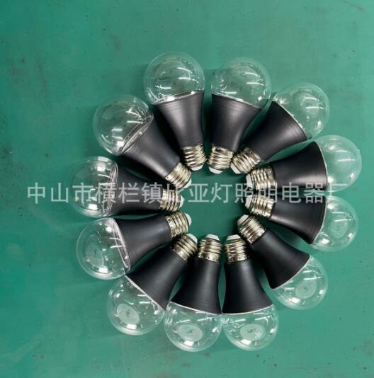 LED紫光养蛙鱼塘养殖水产逮捕虫220VE27灯泡家用诱虫灯鱼塘喂鱼