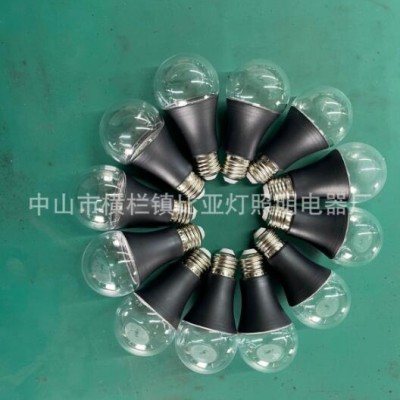 LED紫光养蛙鱼塘养殖水产逮捕虫220VE27灯泡家用诱虫灯鱼塘喂鱼
