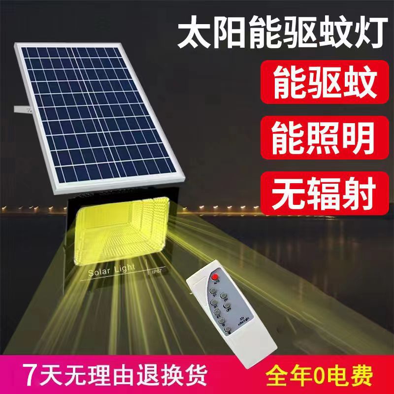 微信图片_20220429101534