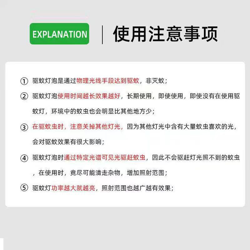 微信图片_20220429101518