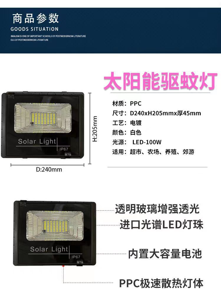 微信图片_20220429101600