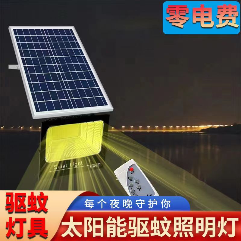 微信图片_20220429101538