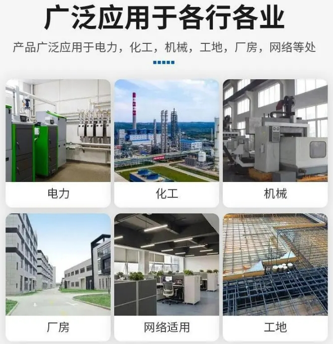 动力照明柜 高低压配电箱 落地开关箱 全国发货图5