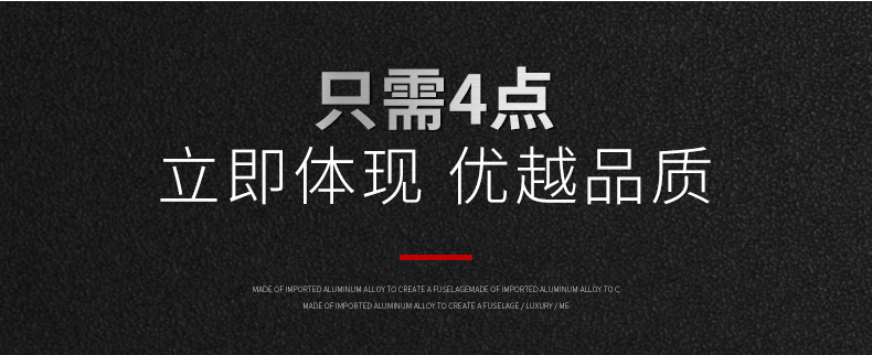单晶硅压力变送器详情页02.jpg