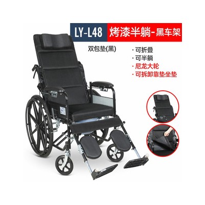 老年人手推车手动老人代步车行走四轮车折叠推车轻便带坐便四轮车
