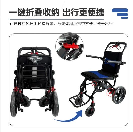 便携式代步车轻便折叠老人可推可坐旅行出游神器可上飞机代步车