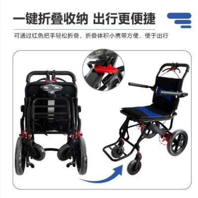 便携式代步车轻便折叠老人可推可坐旅行出游神器可上飞机代步车