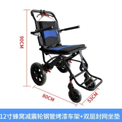 轻便可折叠代步车老人用小型便携式可上飞机旅游手推车老人代步车