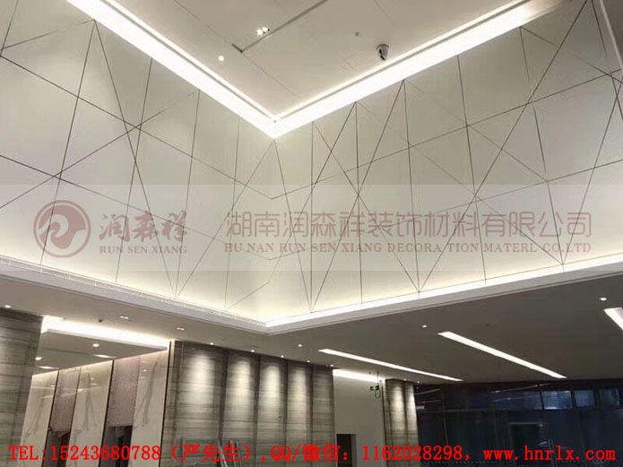 湖南铝单板厂家,铝方通,湖南铝扣板,勾搭龙骨,C型冲孔龙骨图3