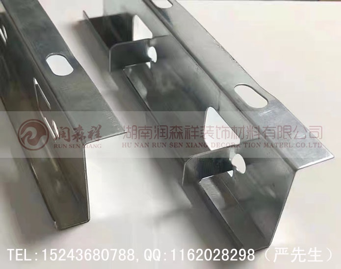铝板挂件厂家/U型铝板挂件/铝板挂件定制/墙体铝板挂件定制图5