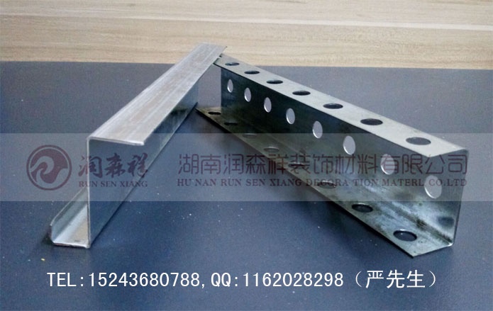 铝方管龙骨厂家/铝圆管龙骨/黑色冲孔龙骨/C型冲孔龙骨定制图2