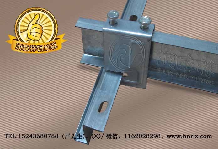 铝方管龙骨厂家/铝圆管龙骨/黑色冲孔龙骨/C型冲孔龙骨定制图4