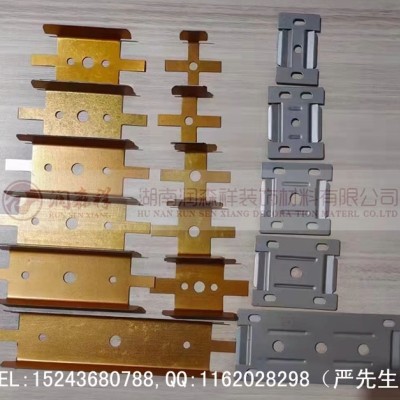 方通平卡/方通隐卡/方通墙面卡件厂家/方通吊顶卡件/U型铝方通配件