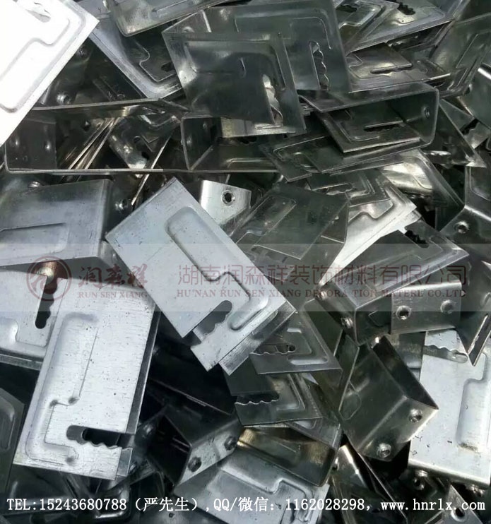 Z型吊件/勾搭龙骨吊件/犬牙齿/38/50/60勾搭吊件图5