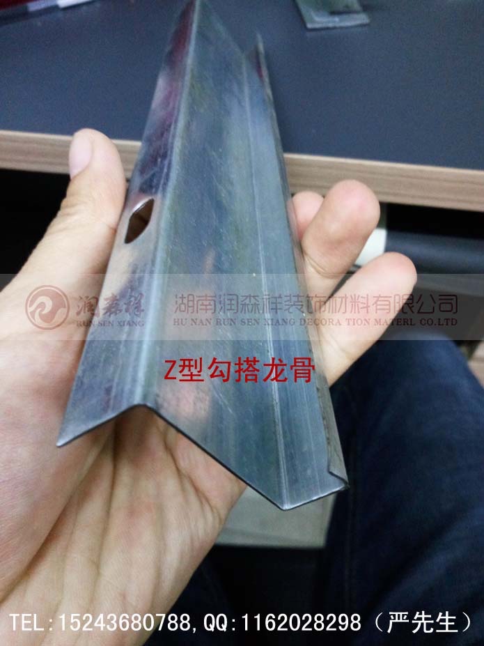 Z型减震龙骨定制/Z型100减震龙骨/75减震龙骨厂家图6