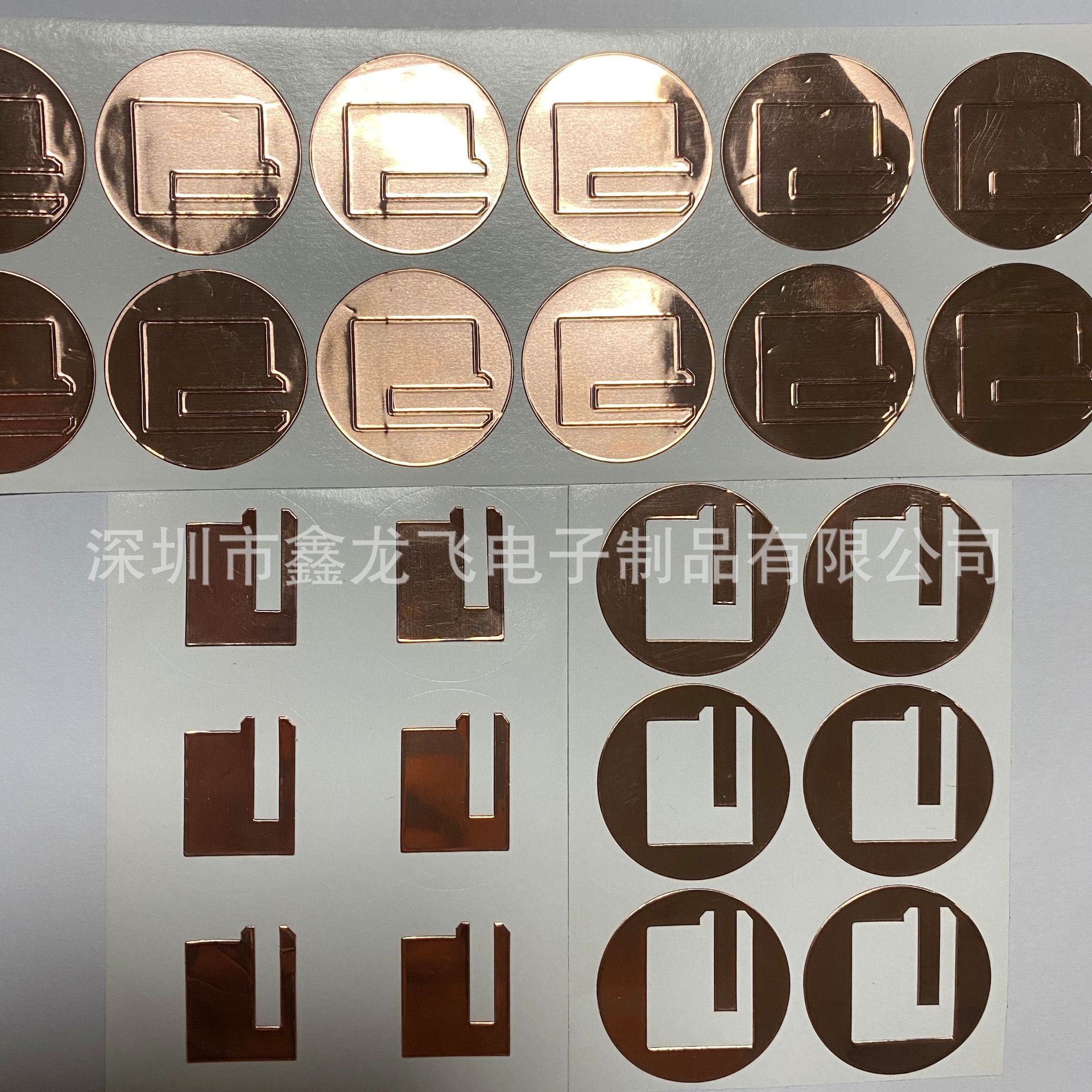 厂家背胶耐高温铜箔纸 自粘圆形触摸铜箔异形触摸铜箔片 单双导