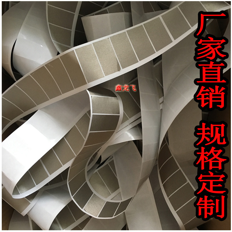 11未标题-1