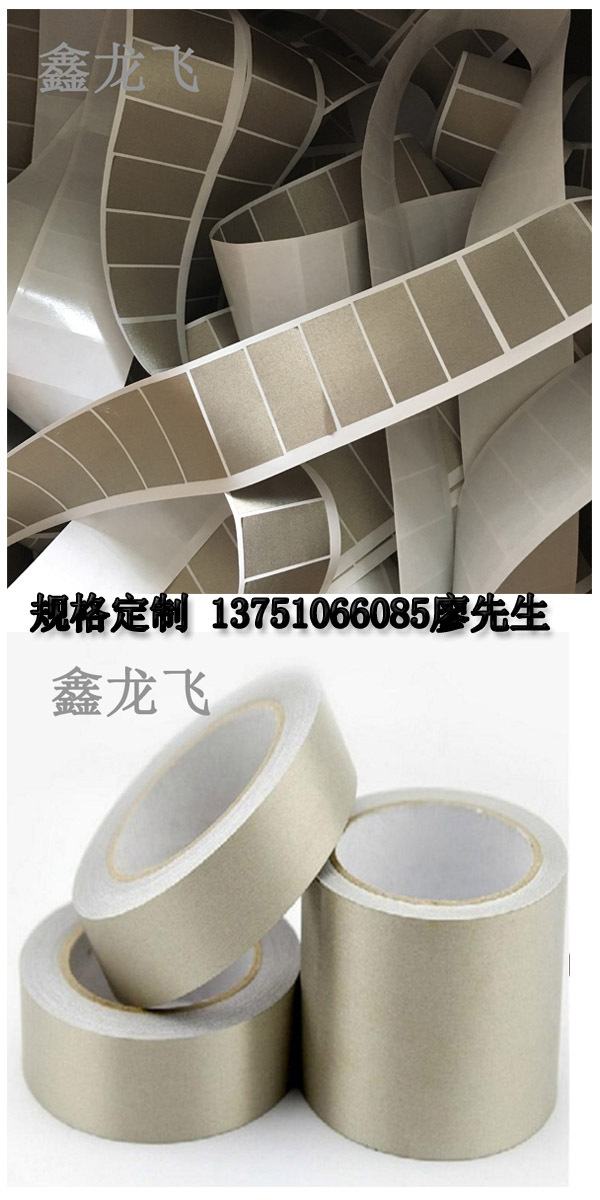 liao46500