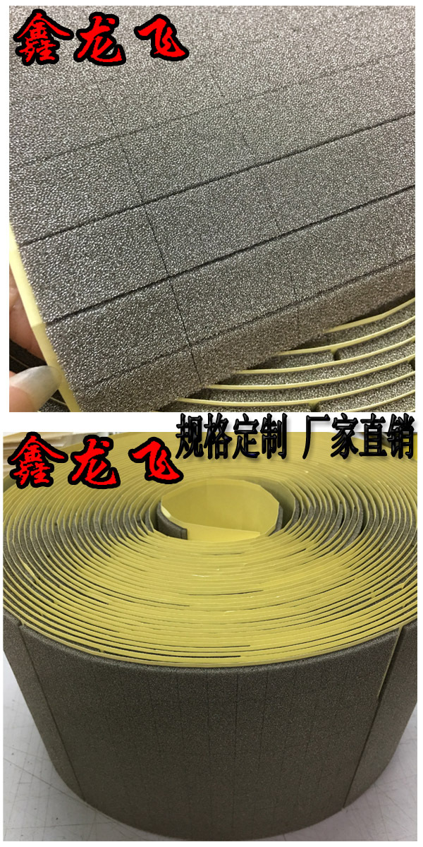 79878
