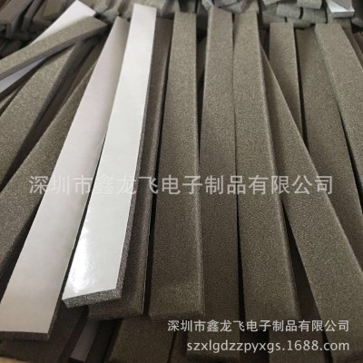 厂家直销加布导电海绵 厚度定制 主板接地导电绒 导电棉 环保导电