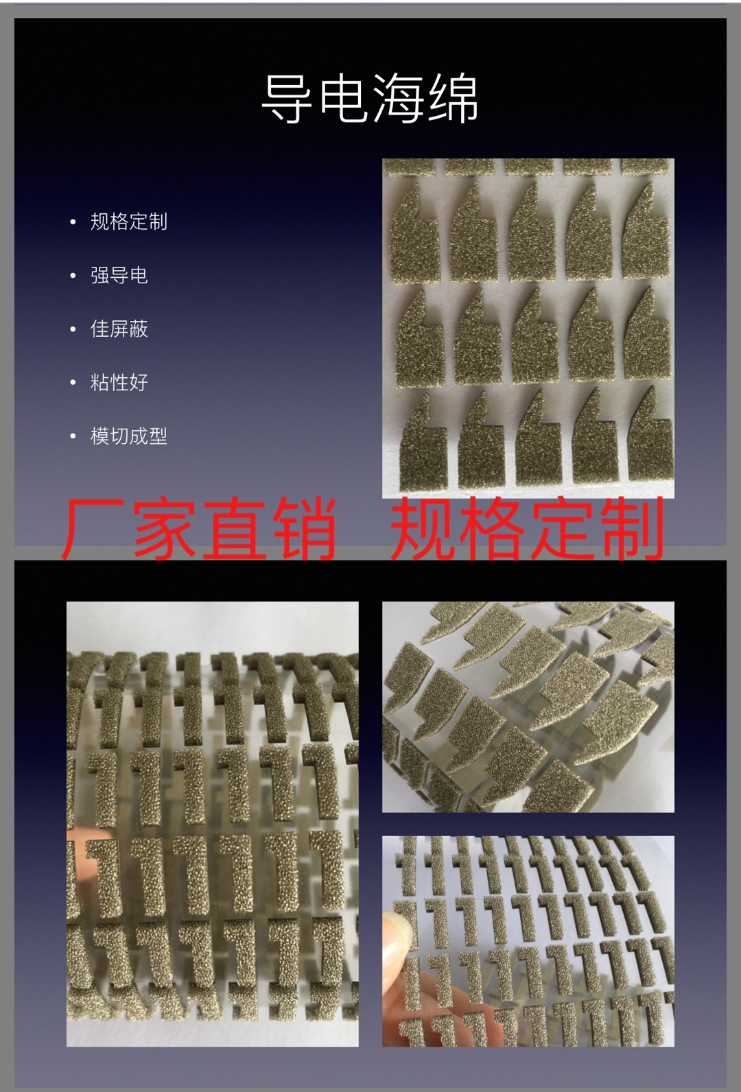 8B0759B35FF5D555E1D5102F3EF6E0