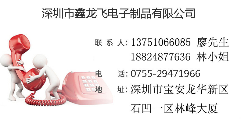 4317670487_1216981123