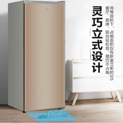志高68-193升小冰柜节能家用冰柜抽屉式小型立式冷冻柜