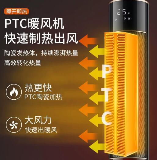 先科壁炉取暖器家用节能省电暖风机电暖气浴室3D仿真火焰取暖神器