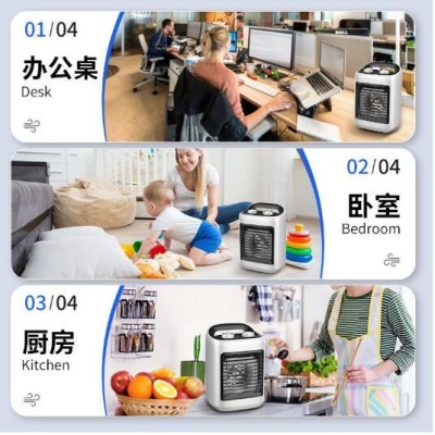 爆款冷风机家用宿舍办公室桌面加湿制冷usb多功能静音空调扇