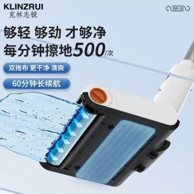 扫地机器人拖洗一体自动上下水洗地机吸拖洗扫地吸尘拖地三合一