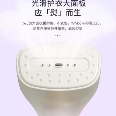 手持挂烫机便携式熨烫机小型家用电熨斗除菌大功率大蒸汽包邮厂家