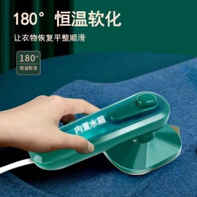 手持便携式挂烫机蒸汽电熨斗烫衣板家用蒸汽电熨斗烫工厂直销