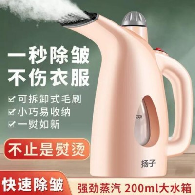 手持挂烫机家用蒸汽熨斗熨衣服机小型便携迷你熨烫机烫斗速卖通