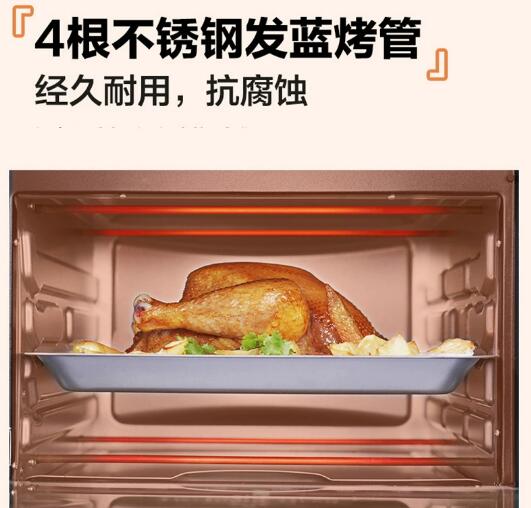 格兰仕电烤箱32L容量扩容内胆统一温控 家用多功能批发电烤炉K15