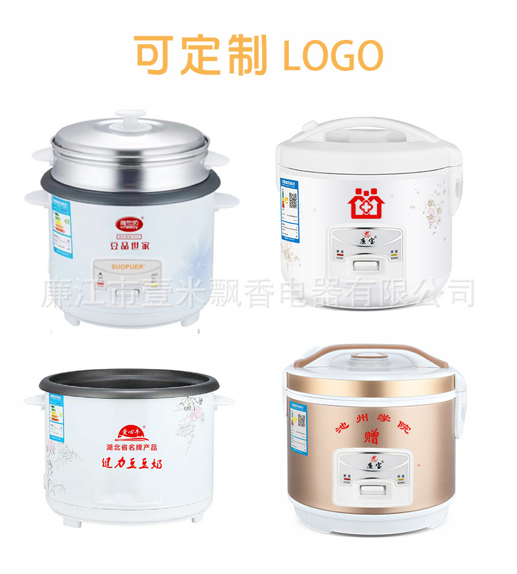 可定制图片1