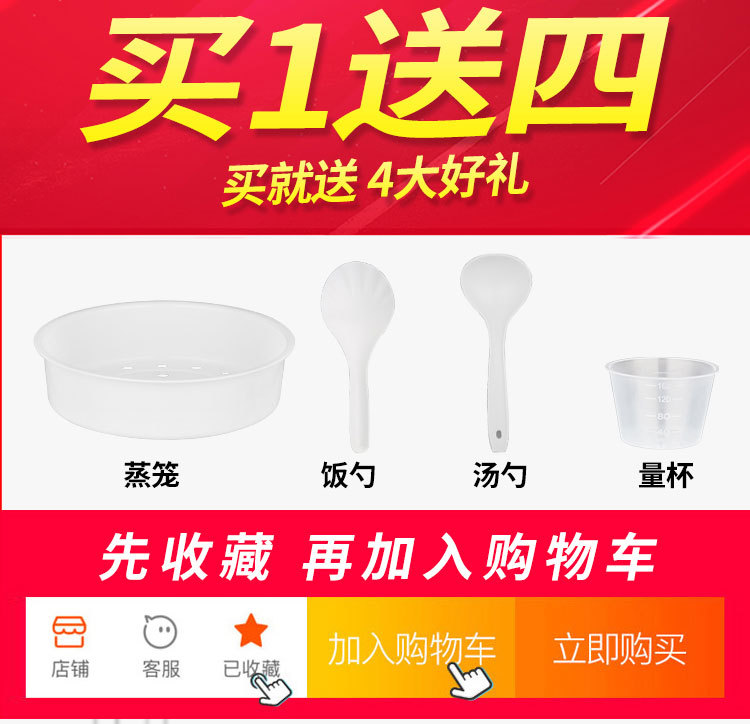 廉宝西施煲详情页_01.jpg
